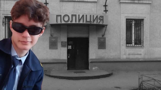 Grand Theft Yarik 4 [Loading Screen] смотреть онлайн