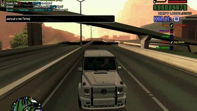 GTA SAN-Текстуры Машин №1 смотреть онлайн