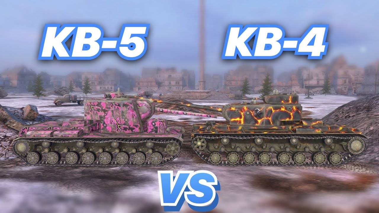 КВ-4 vs КВ-5 смотреть онлайн