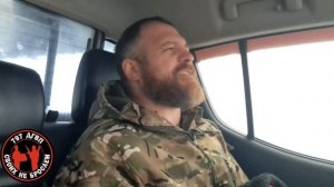 ИНТЕРВЬЮ С ВОСТОКОМ ГУМАНИТАРКА НА КУРСКОМ ФРОНТЕ 797 ДГВП Макс Ветер