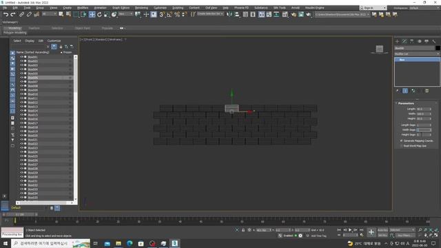 How to create damaged modeling for 3ds max PART1(Using polydamage) смотреть онлайн