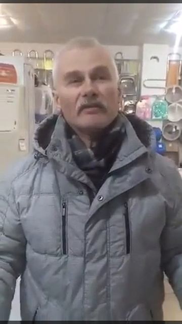 Видео-отзыв о Магазине сантехники Сантрейд в п.Саракташ смотреть онлайн