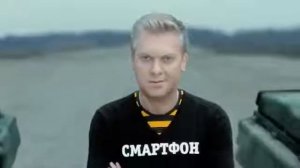 Реклама от Билайн тариф Всё за 200!!