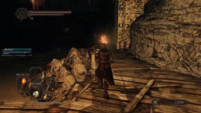 DARK SOULS II: Scholar Of The First Sin ★ Первое прохождение ★ #4
