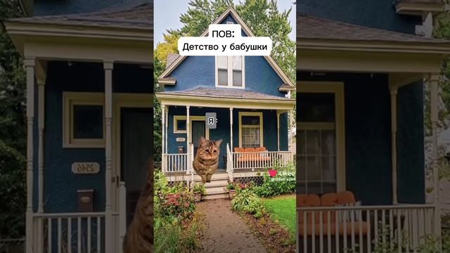 мне грустно стало от этого видео 😭 смотреть онлайн