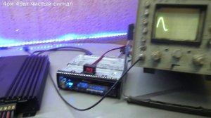 Обзор усилителя Урал BULAVA BV 4.70 от Epicenter of the Sound