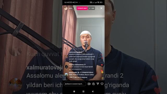 Умар Кори 15.03.2015 смотреть онлайн