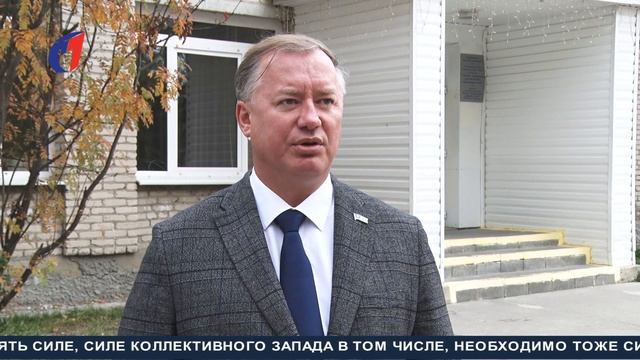 Шанс помочь стране. ТК «Первый Советский» смотреть онлайн