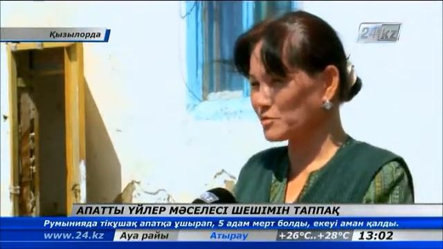 Қамыс пен саз балшықтан жасалған үйлерде тұрғындар жандарын шүберекке түйіп күн кешуде