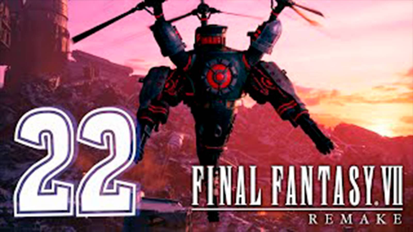 Прохождение FINAL FANTASY VII REMAKE. часть 22. Босс The Valkyrie