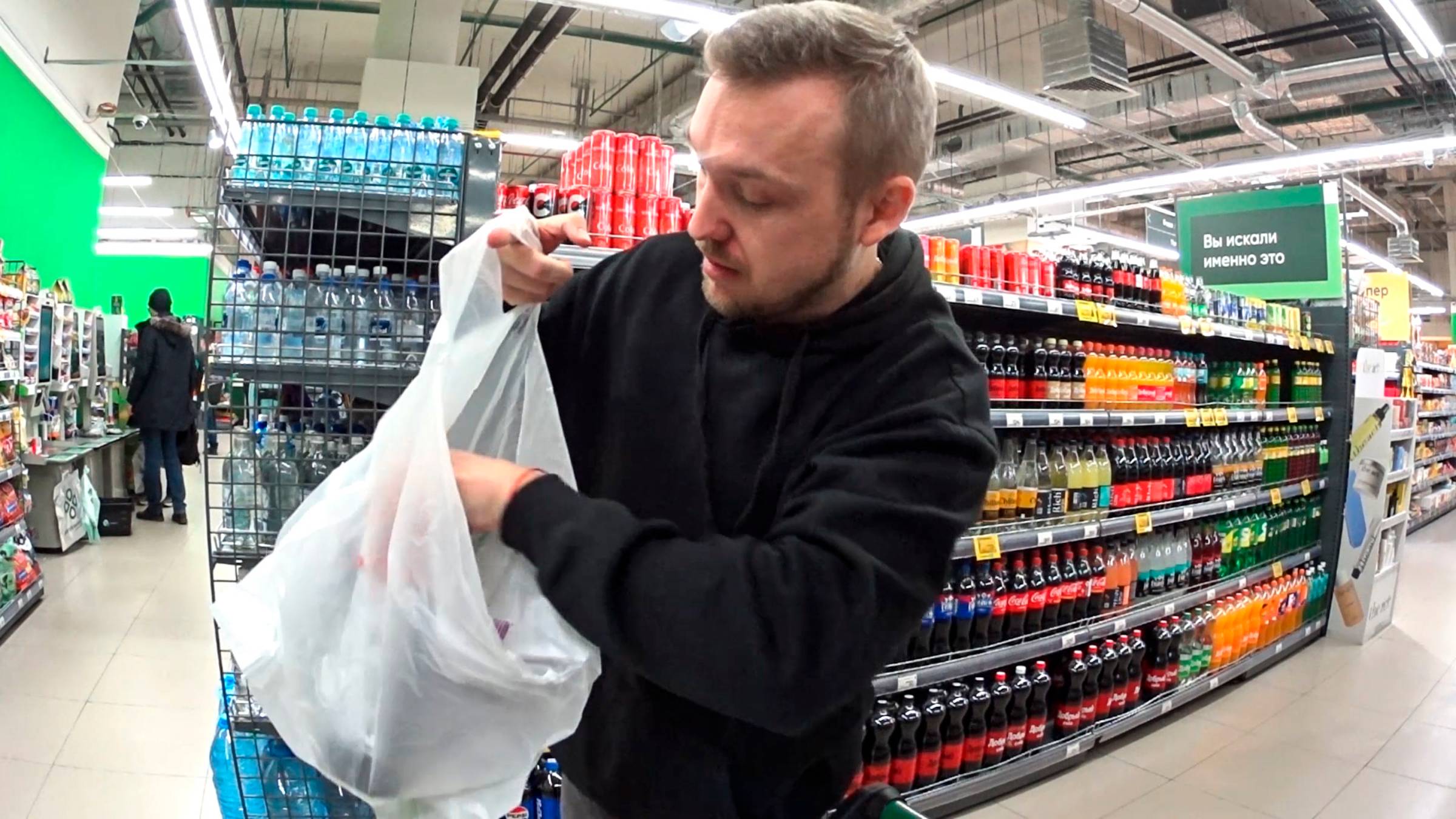 Я устроился СБОРЩИКОМ ЗАКАЗОВ - Мой ПЕРВЫЙ ДЕНЬ! Условия и заработок смотреть онлайн