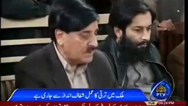 Kamra Malik Akmel Join PMLn
