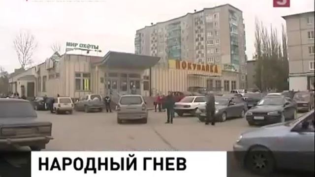попустительство властей может убивать смотреть онлайн