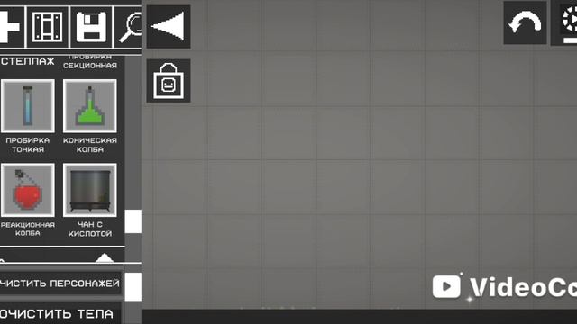 пробую разные моды в melon playground (серия 2) смотреть онлайн
