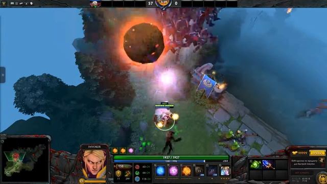 Кто повторит тоже самое кидайте видос даю иморталку/Dota 2 Invoker Procast