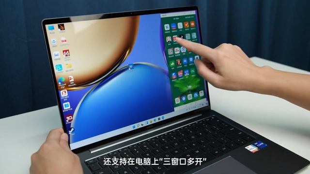 行业首创500万高清广角双摄--荣耀MagicBook V 14体验 смотреть онлайн