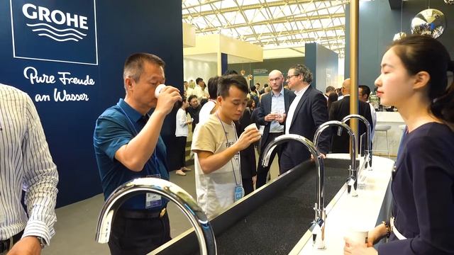 GROHE KBC 2019 Event Highlights смотреть онлайн
