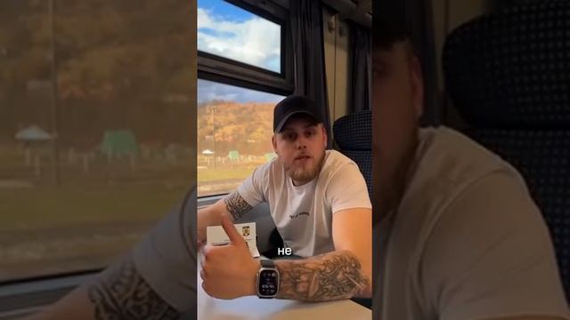 Блогер Владимир Соколов покинул Украину смотреть онлайн