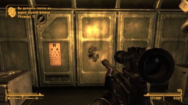 Гильзы в Fallout 3/NV. Анимация, звук. смотреть онлайн