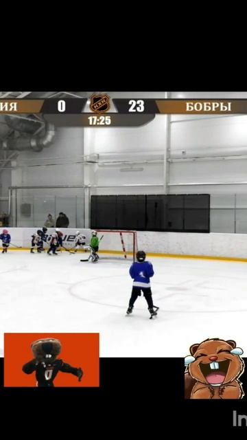 #goals #humor #hockey #khl #nhl #kids #гол #юмор #хоккей #нхл #кхл #детский #曲棍球 смотреть онлайн