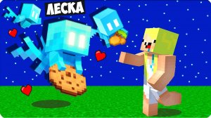 🪺 Я СТАЛА ЭЛАЕМ ПОМОЩНИКОМ и ЗАТРОЛЛИЛА НУБИКА в МАЙНКРАФТ! ЭЛЭЙ ЭЛАЙ ЛЕСКА