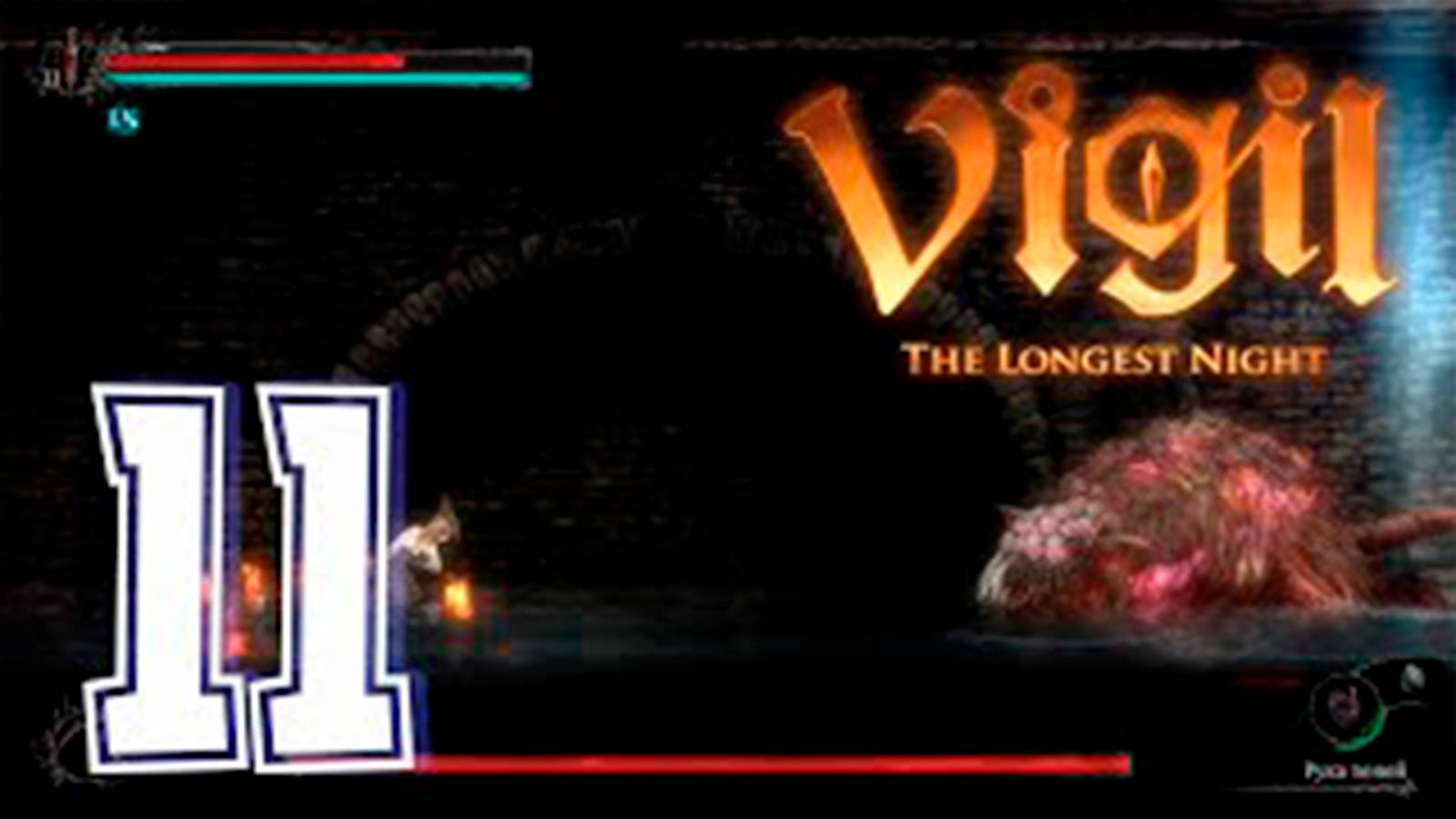 Прохождение Vigil The Longest Night. часть 11. Босс Вурдалак