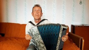 От людей на деревне не спрятаться - Песни под баян