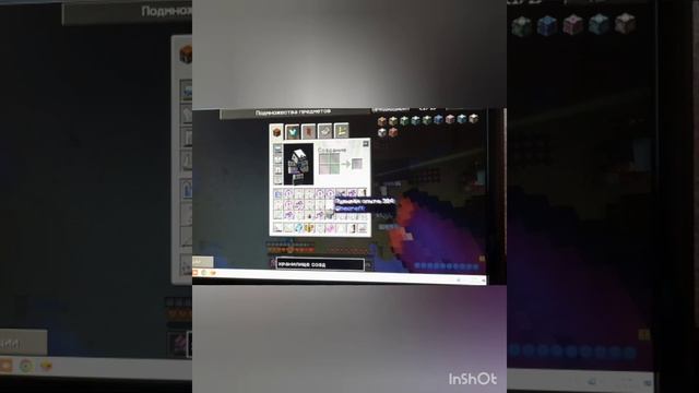 LOLILEND N 1 АВТО КРАФТ ГЕНЕРАТОР МАТЕРИЙ