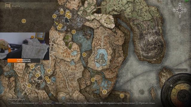 Elden Ring,  DLC. Серия 22. Подъём к Мессмеру