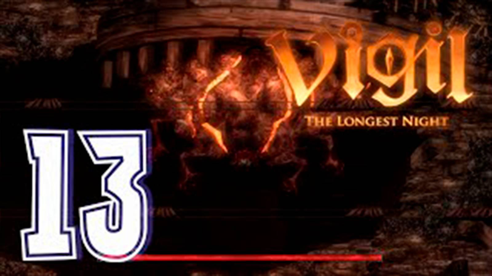 Прохождение Vigil The Longest Night. часть 13. Босс Ком плоти