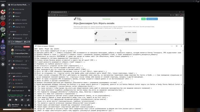 Desktop 2025.03.15 - 19.21.00.04 смотреть онлайн