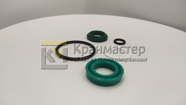 Ремкомплект РК-КС45717-ГЛ/3-АП | Кран-Мастер смотреть онлайн