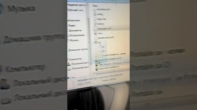 Как сделать русскую версию SAI смотреть онлайн