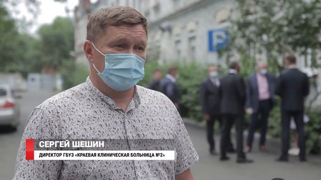 БЛАГОУСТРОЙСТВО СПИД-ЦЕНТРА смотреть онлайн