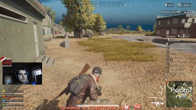 PUBG LITE Давно не играл. Что произошло !!!