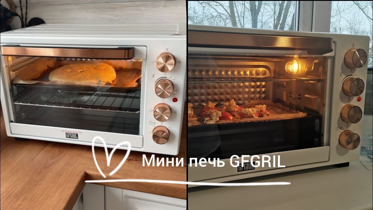 Обзор и распаковка Мини печи GFGRIL, стоит ли покупать? смотреть онлайн