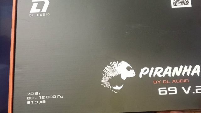 Piranha 69 v.2 от DL Audio в Kia Rio Jb смотреть онлайн