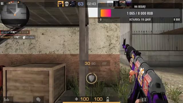 стрим играю в Standoff 2 апаю глобала на стриме!!!! играю с подписчиками мм смотреть онлайн