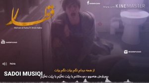 Мехроб репи эрони нав 2020 Mehrab New Track