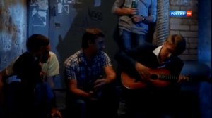 Эпизод из сериала «Верни мою любовь»