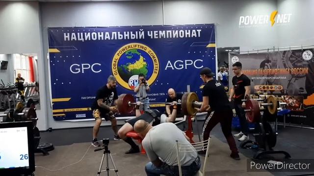Национальный чемпионат GPC/AGPC 2021 смотреть онлайн