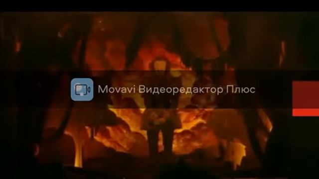 демон танцует 1 минуту смотреть онлайн