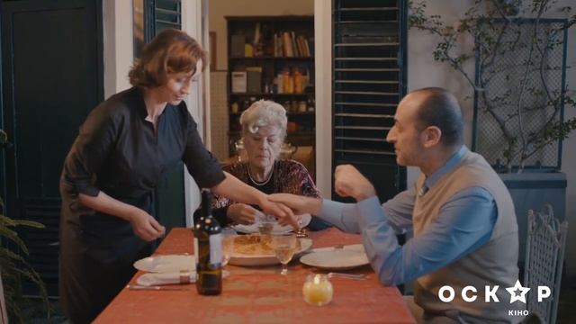Гнездо горлиці смотреть онлайн