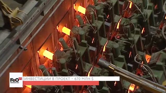 Группа ЧТПЗ. Инвесторы Группы ЧТПЗ смотреть онлайн