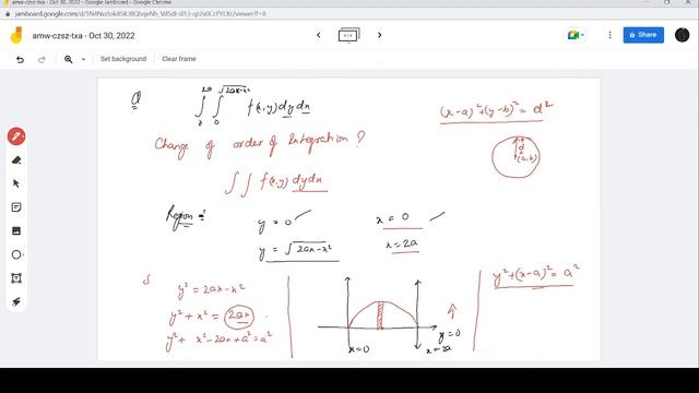 Basic of Double integration (Integral Calculus)||Lec-16||#iitjammathematics смотреть онлайн