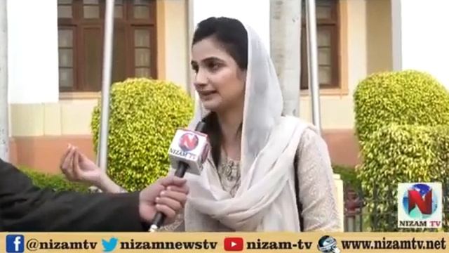 Sania Ashiq Full Viral video смотреть онлайн