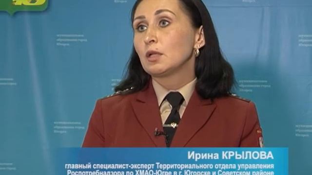 Показатели дают добро смотреть онлайн