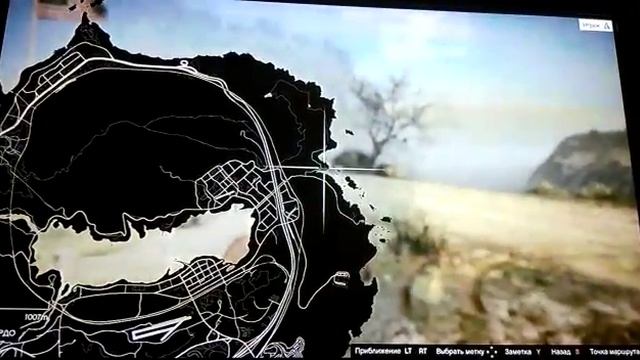 Как найти ДЕДОВ трактор в ГТА 5 смотреть онлайн