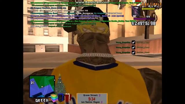 Слив аккаунта на SIMPLE RP | Ghetto Capt