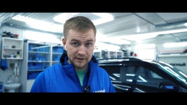 Компания Ledovый